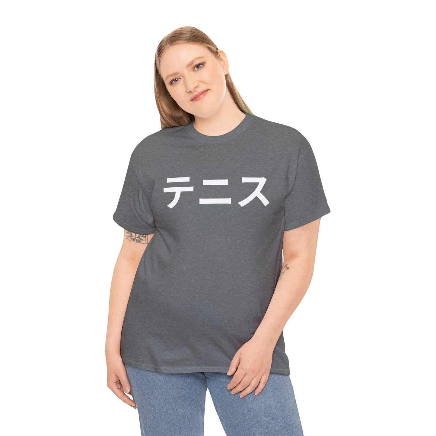 TENNIS (JAPANESE) - Tennis Basic Tee