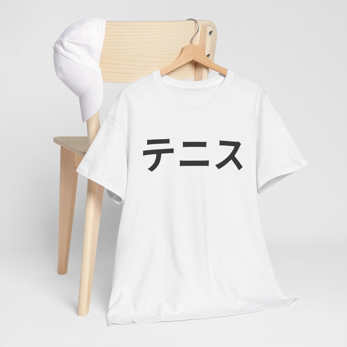 TENNIS (JAPANESE) - Tennis Basic Tee