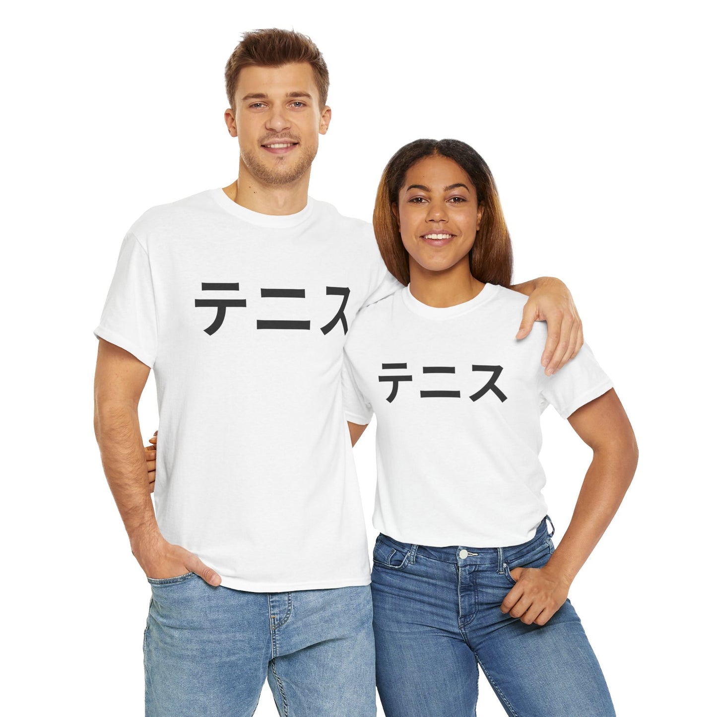 TENNIS (JAPANESE) - Tennis Basic Tee