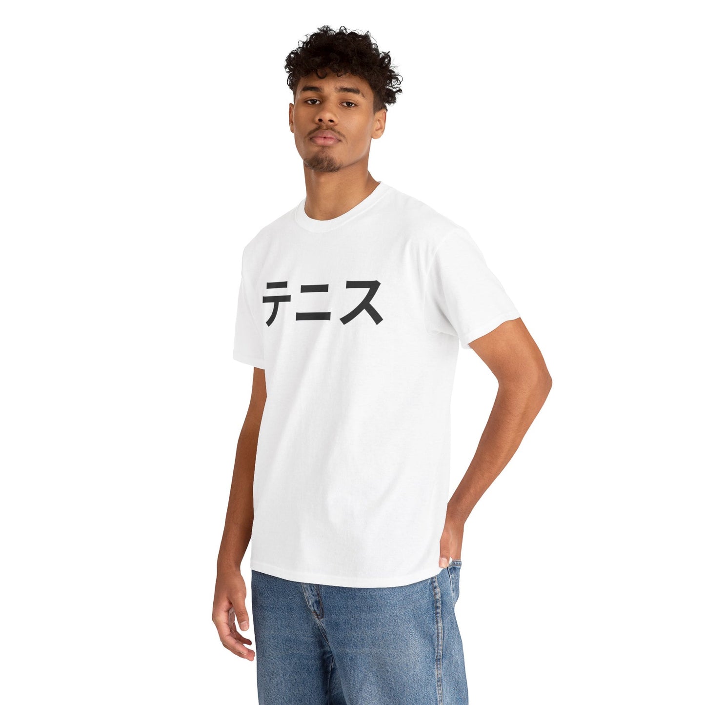 TENNIS (JAPANESE) - Tennis Basic Tee