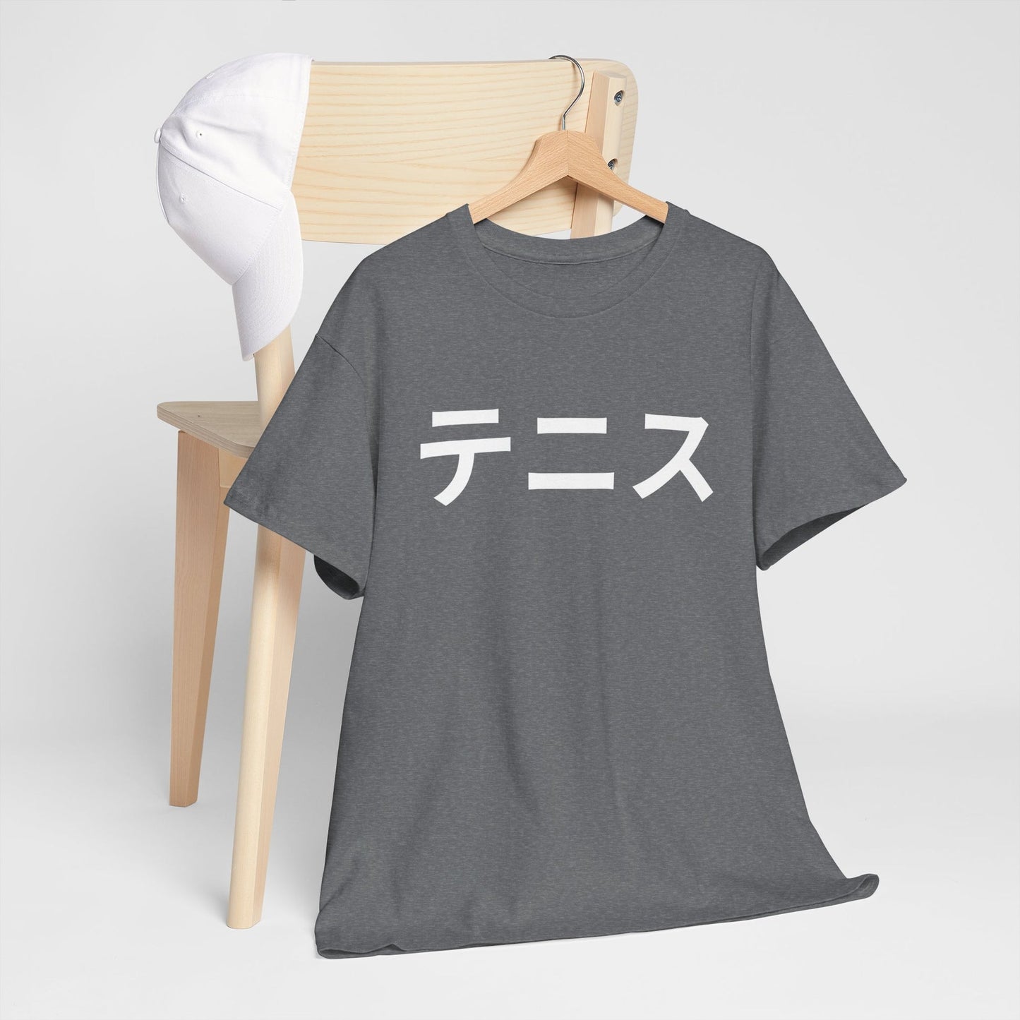 TENNIS (JAPANESE) - Tennis Basic Tee