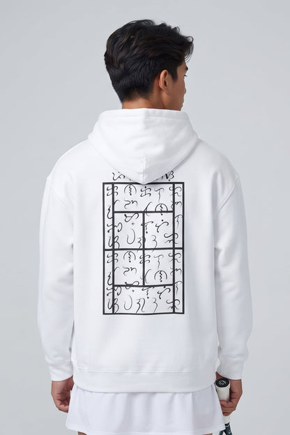 BAYBAYIN - Tennis (Hoodie)