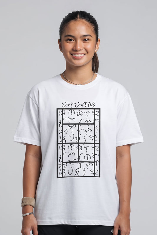BAYBAYIN - Tennis (Basic Tee)