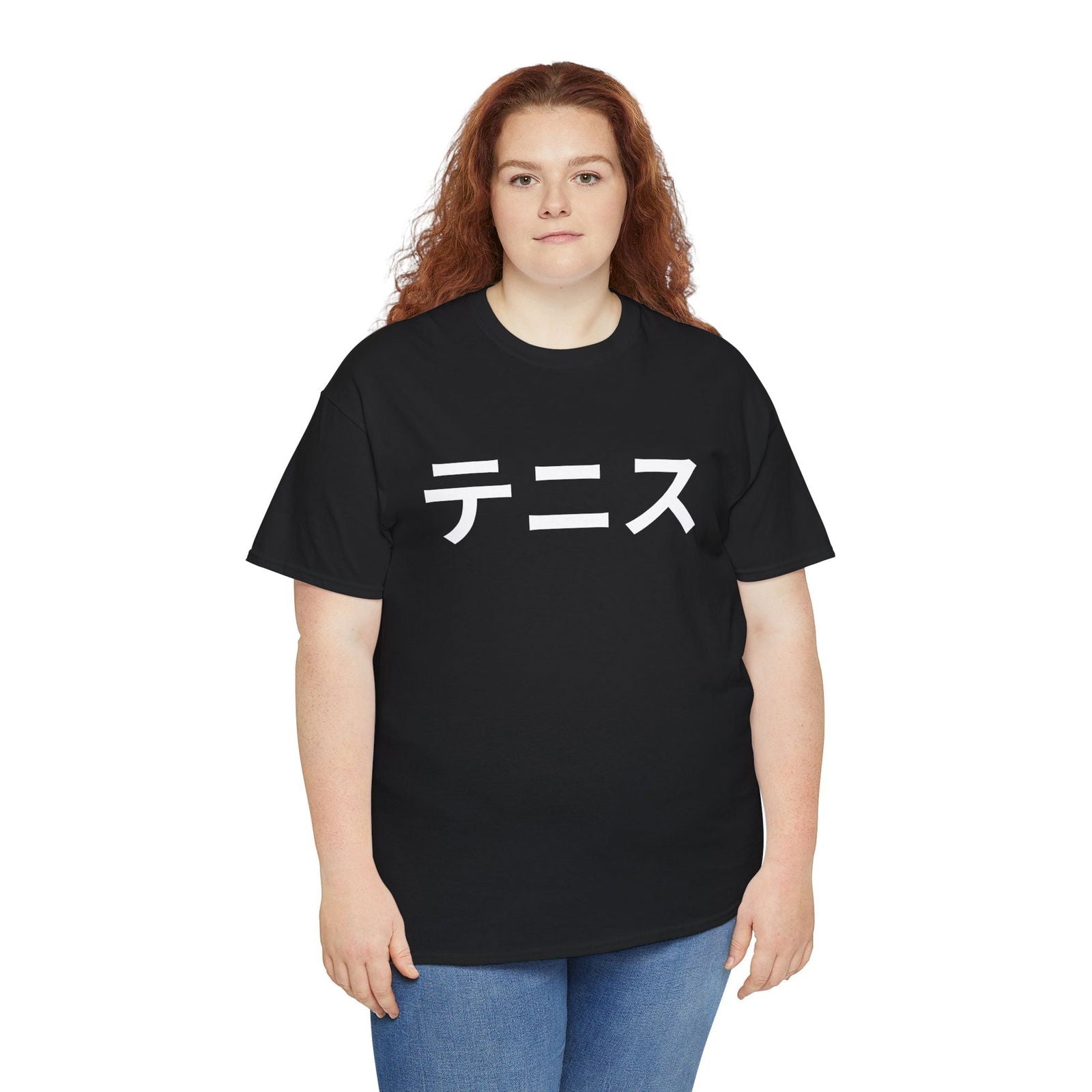 TENNIS (JAPANESE) - Tennis (Dri Fit) - GRANDSLAM PH