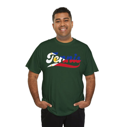 TENNIS PILIPINAS - Tennis (Basic Tee)