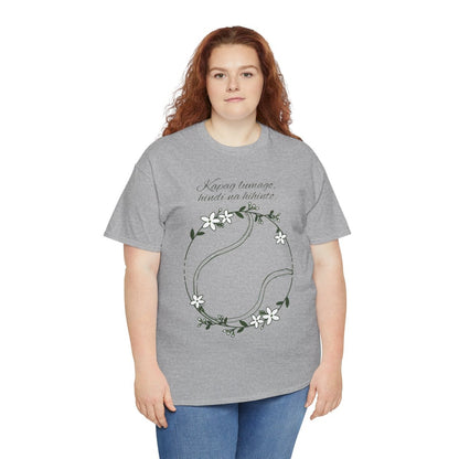 SAMPAGUITA 3 - Tennis (Basic Tee)