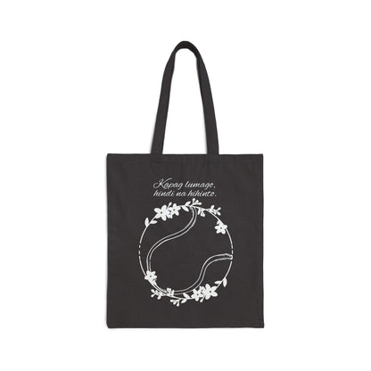 SAMPAGUITA 3 - Tennis (Tote Bag)