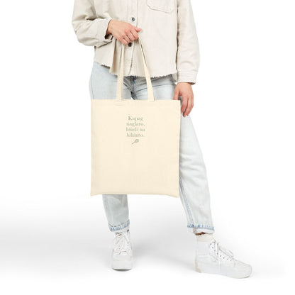 KAPAG NAGLARO (Tennis) - Tennis (Tote Bag)
