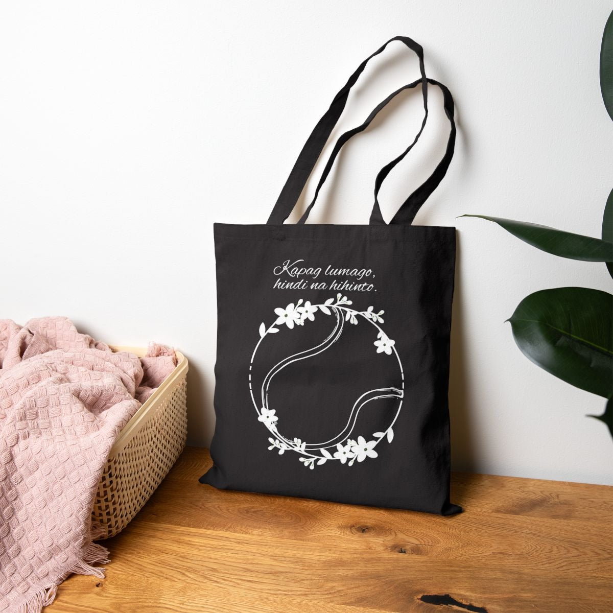 SAMPAGUITA 3 - Tennis (Tote Bag)