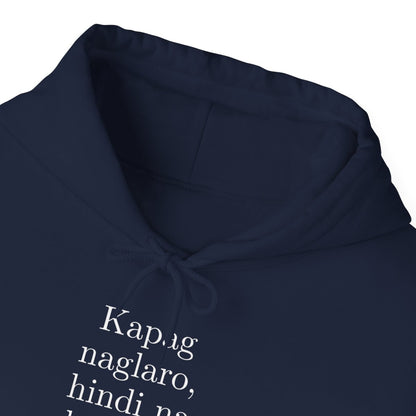 KAPAG NAGLARO (Tennis) - Tennis (Hoodie)