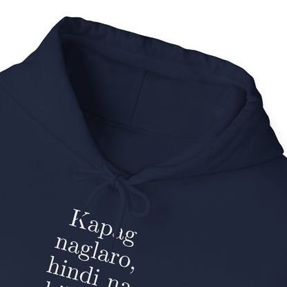 KAPAG NAGLARO (Pickleball) - Pickleball (Hoodie)