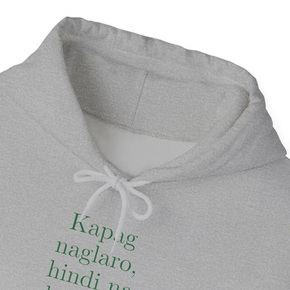 KAPAG NAGLARO (Tennis) - Tennis (Hoodie)