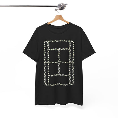SAMPAGUITA 4 - Tennis (Kids Tee)