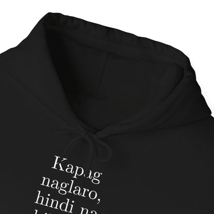 KAPAG NAGLARO (Pickleball) - Pickleball (Hoodie)