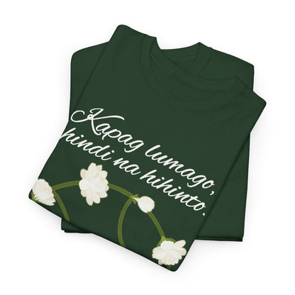 SAMPAGUITA 3 - Tennis (Basic Tee)