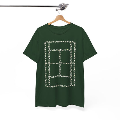 SAMPAGUITA 4 - Tennis (Basic Tee)
