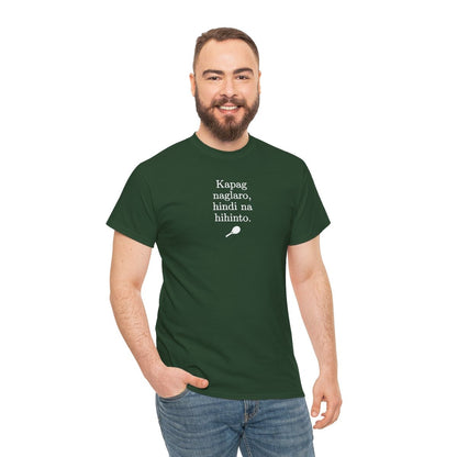 KAPAG NAGLARO (Tennis) - Tennis (Basic Tee)
