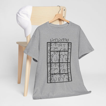 BAYBAYIN - Tennis (Basic Tee)
