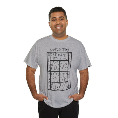 BAYBAYIN - Tennis (Basic Tee)
