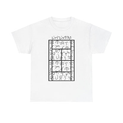 BAYBAYIN - Tennis (Basic Tee)