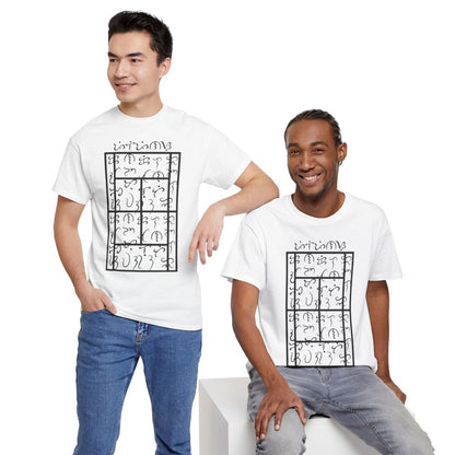 BAYBAYIN - Tennis (Basic Tee)