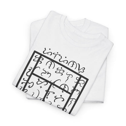 BAYBAYIN - Tennis (Kids Tee)