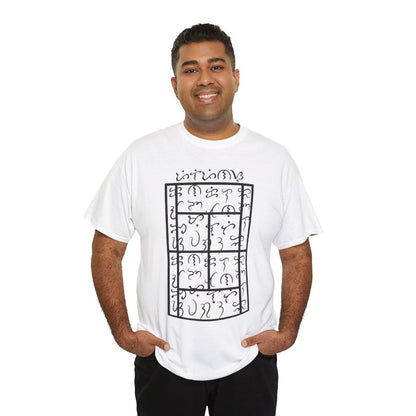 BAYBAYIN - Tennis (Basic Tee)