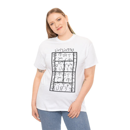 BAYBAYIN - Tennis (Basic Tee)