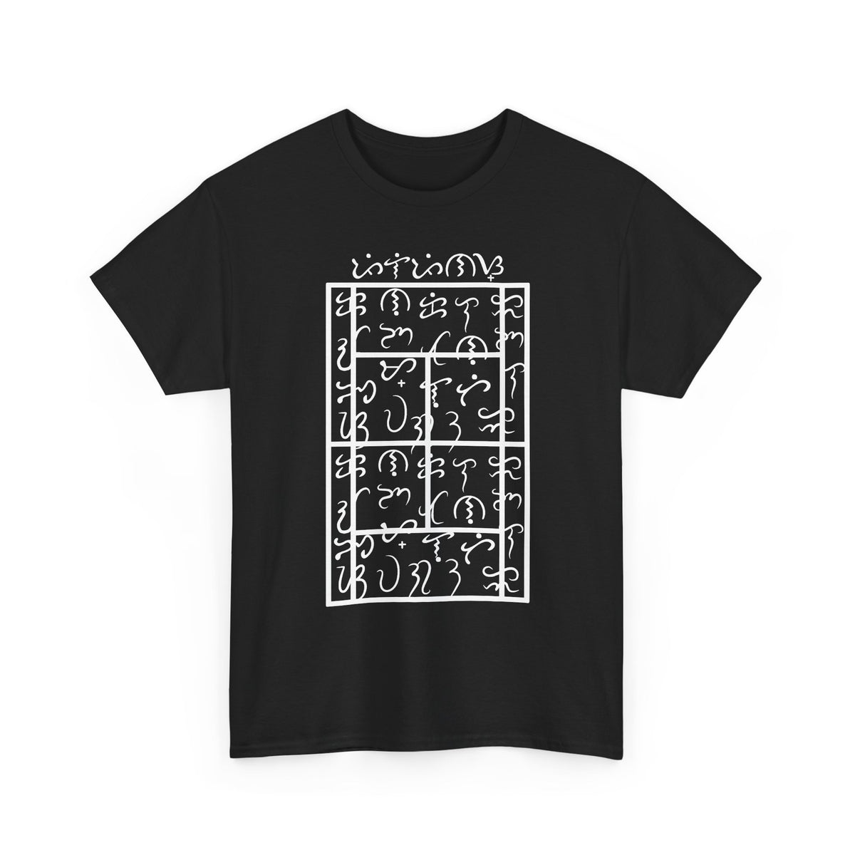 BAYBAYIN - Tennis (Basic Tee)