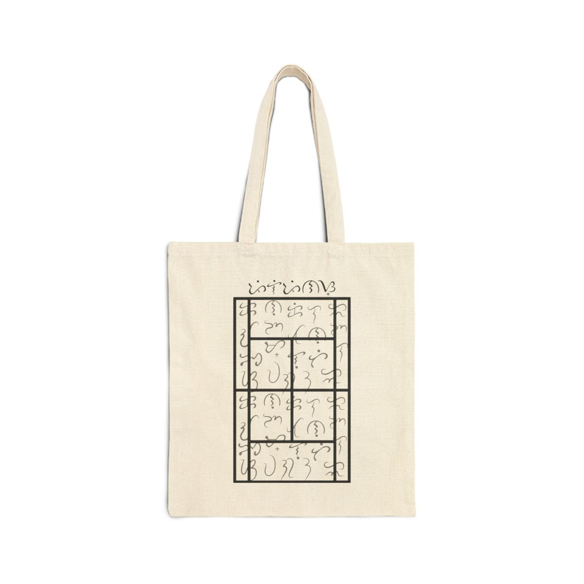 BAYBAYIN - Tennis (Tote Bag)