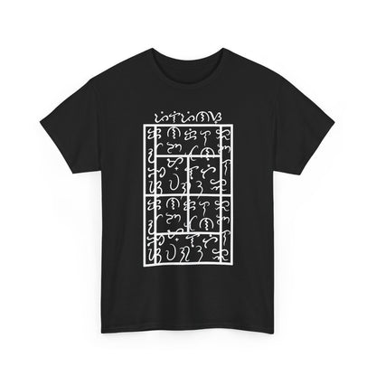 BAYBAYIN - Tennis (Kids Tee)