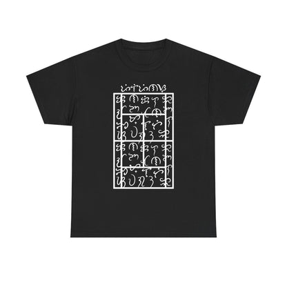 BAYBAYIN - Tennis (Basic Tee)