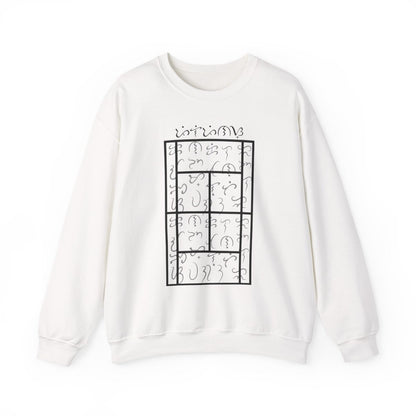 BAYBAYIN - Tennis (Sweatshirt)