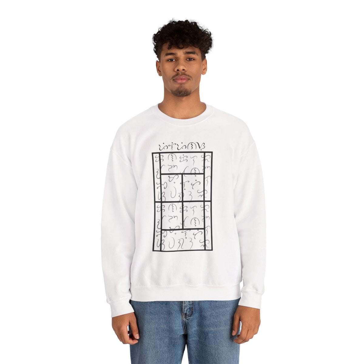 BAYBAYIN - Tennis (Sweatshirt)