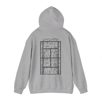 BAYBAYIN - Tennis (Hoodie)