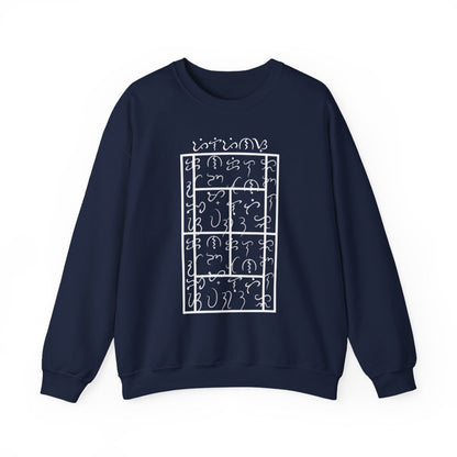 BAYBAYIN - Tennis (Sweatshirt)