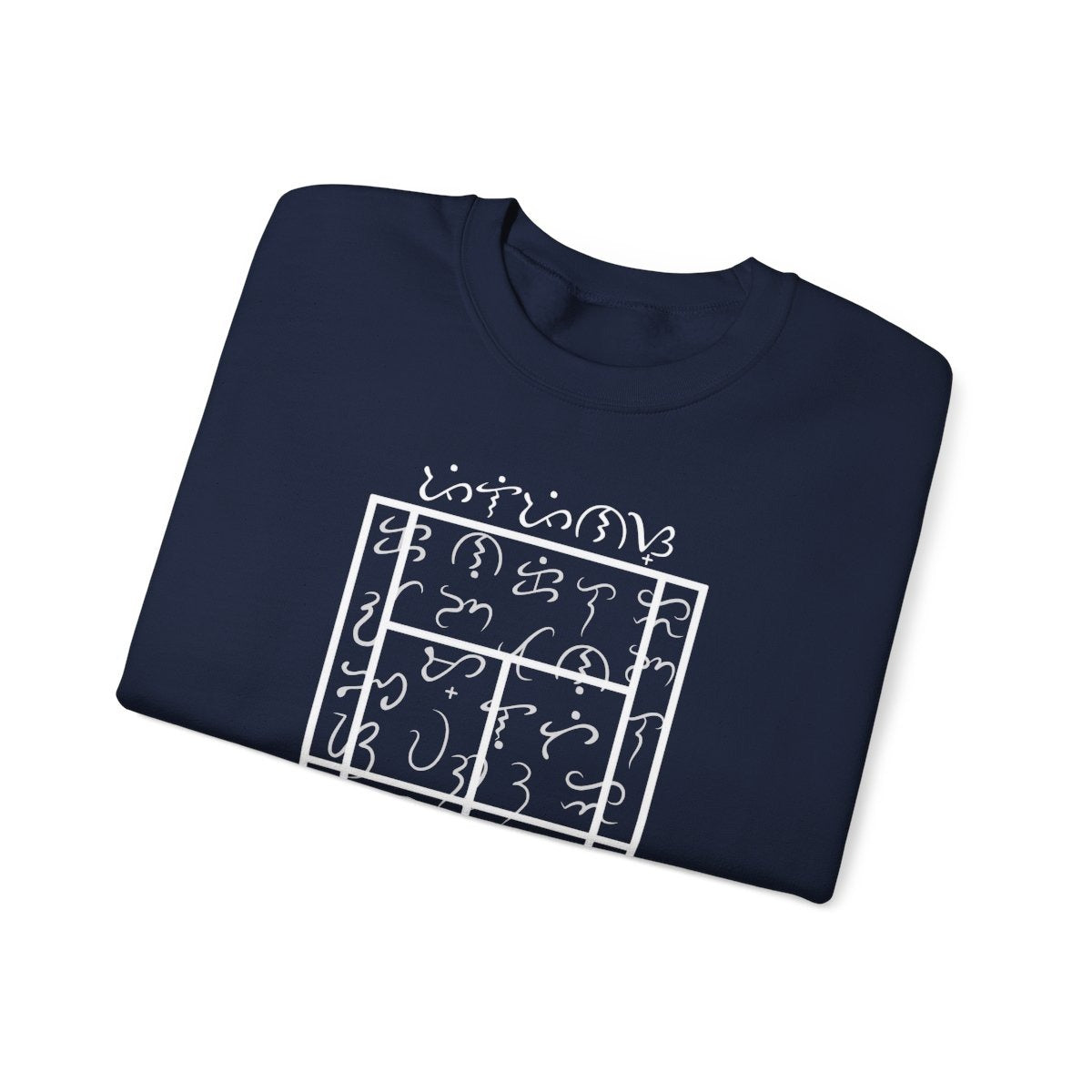 BAYBAYIN - Tennis (Sweatshirt)