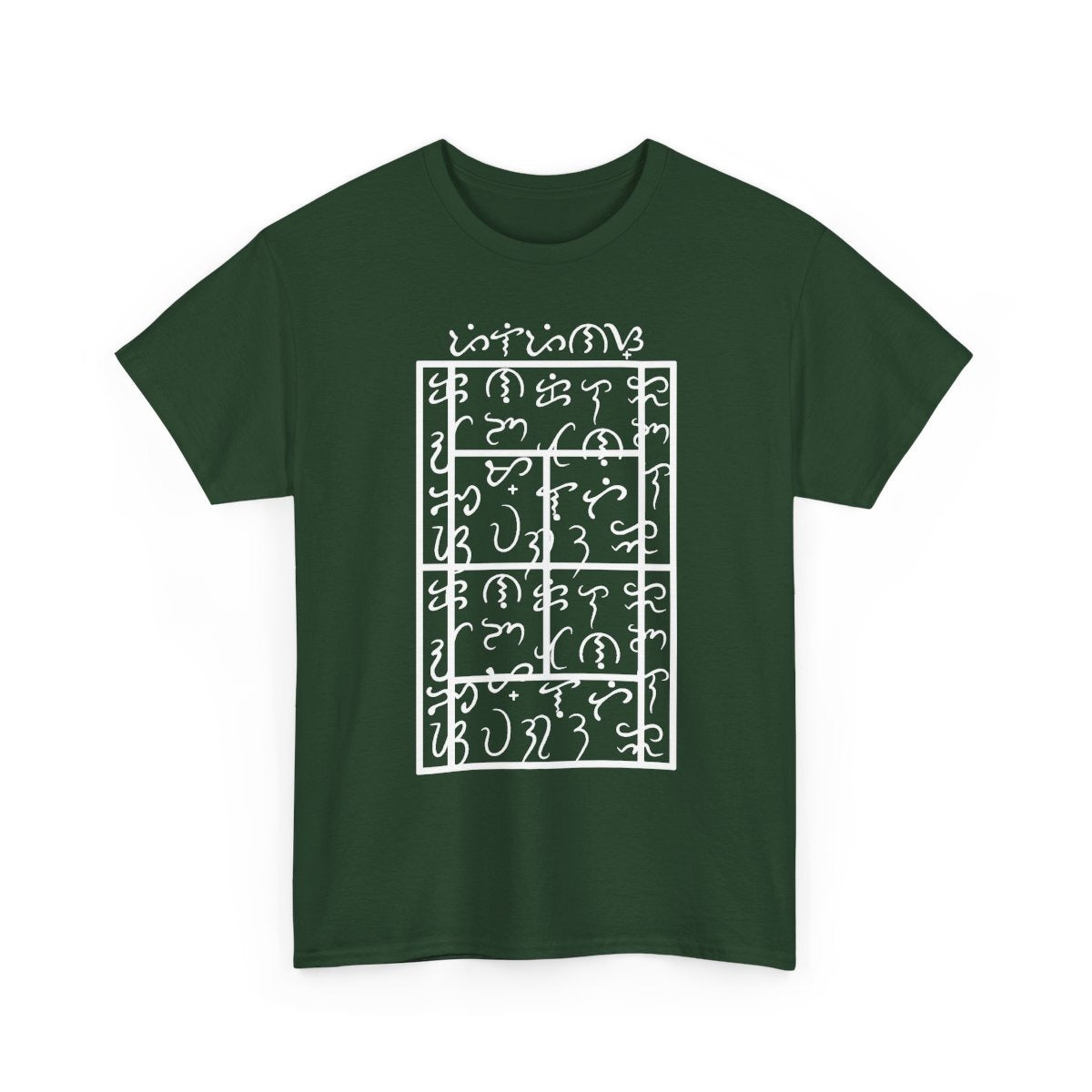 BAYBAYIN - Tennis (Basic Tee)