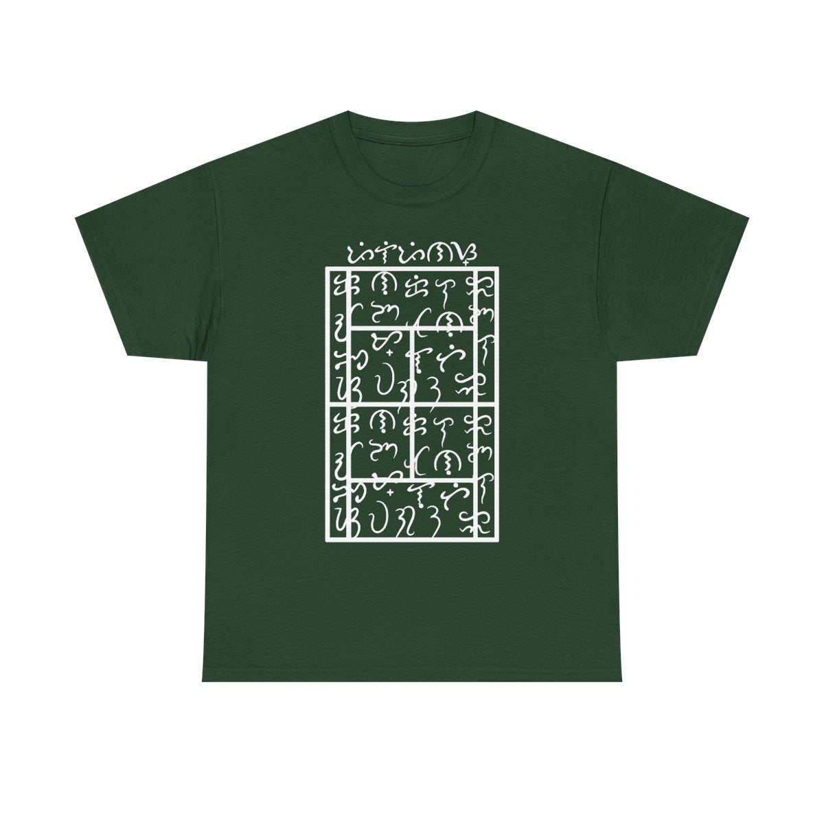 BAYBAYIN - Tennis (Basic Tee)