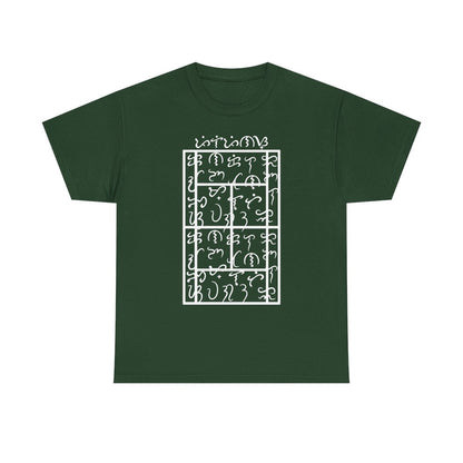 BAYBAYIN - Tennis (Basic Tee)