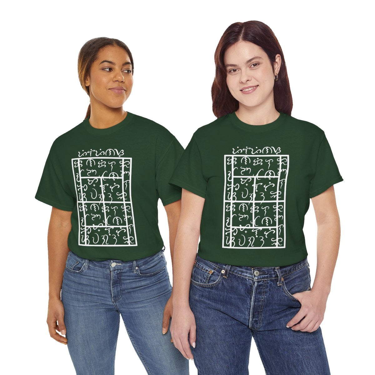 BAYBAYIN - Tennis (Basic Tee)