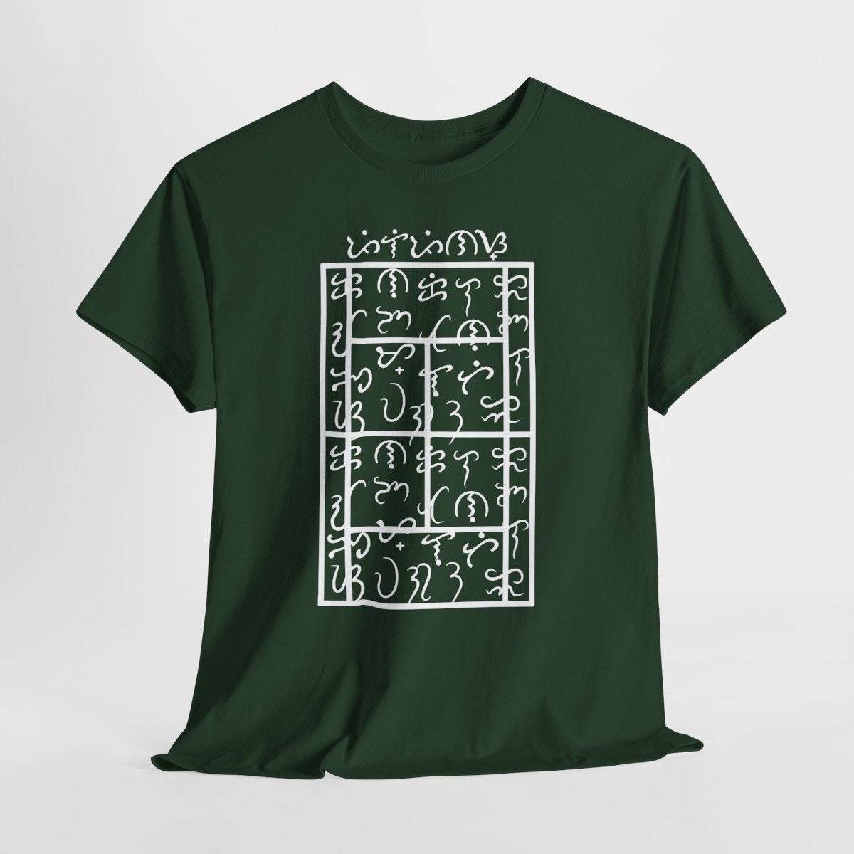 BAYBAYIN - Tennis (Basic Tee)