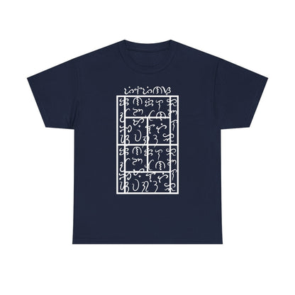 BAYBAYIN - Tennis (Basic Tee)