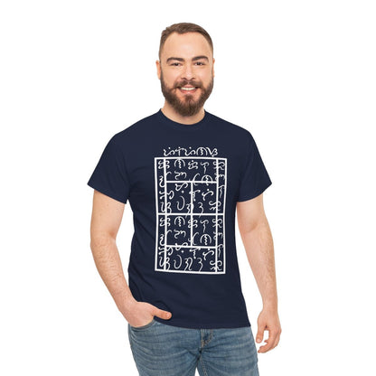BAYBAYIN - Tennis (Basic Tee)