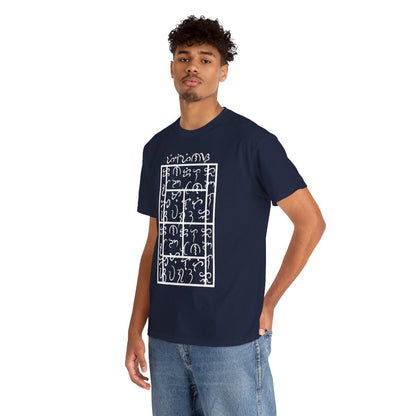 BAYBAYIN - Tennis (Basic Tee)