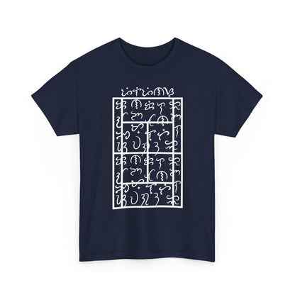 BAYBAYIN - Tennis (Basic Tee)