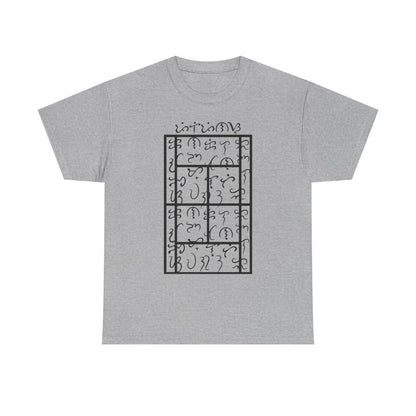 BAYBAYIN - Tennis (Basic Tee)