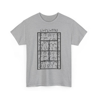 BAYBAYIN - Tennis (Basic Tee)